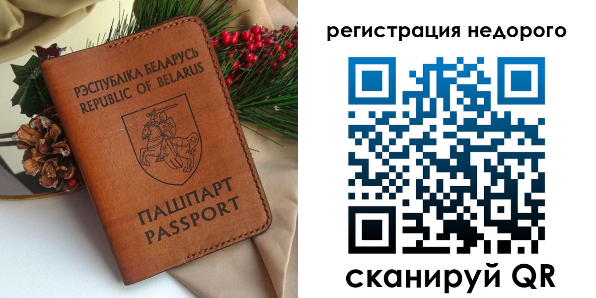 пропишу в квартире в Калуге
